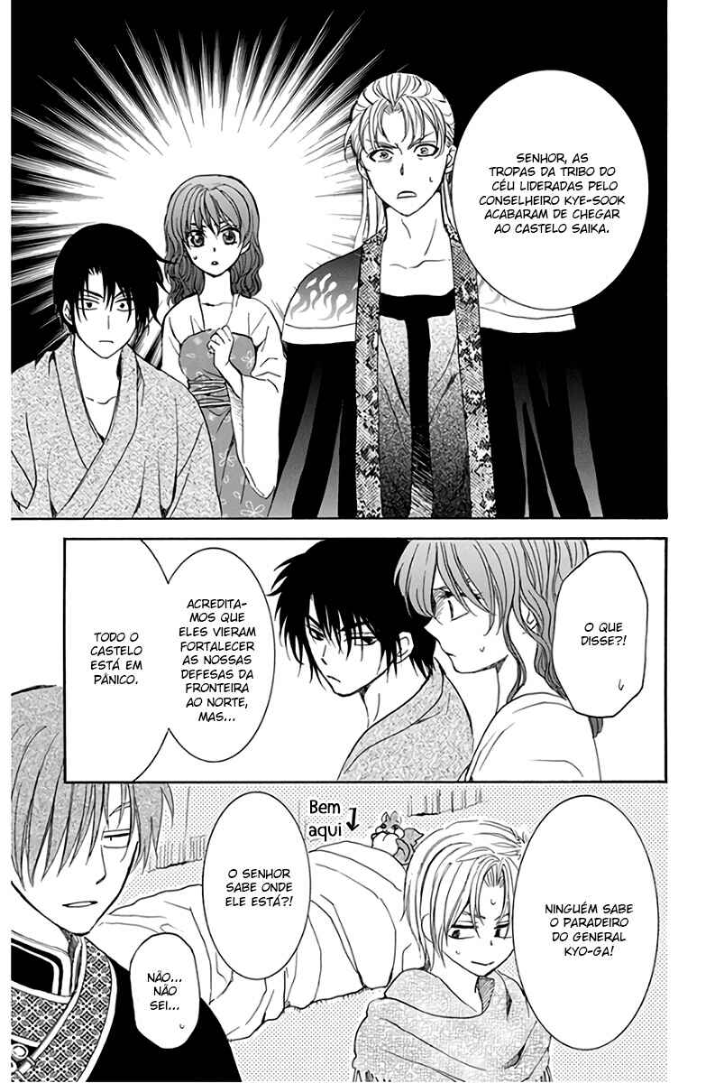 Read Akatsuki no Yona (PT) Manga Online