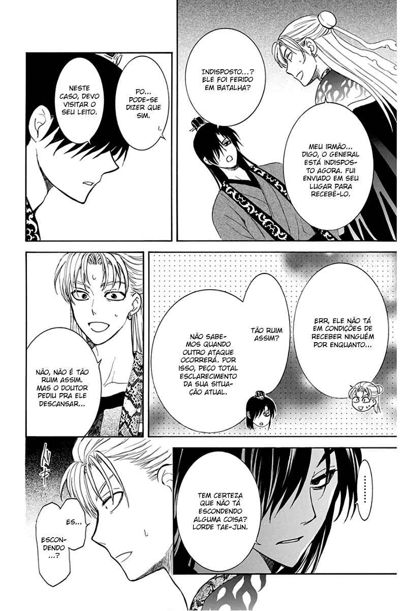 Read Akatsuki no Yona (PT) Manga Online