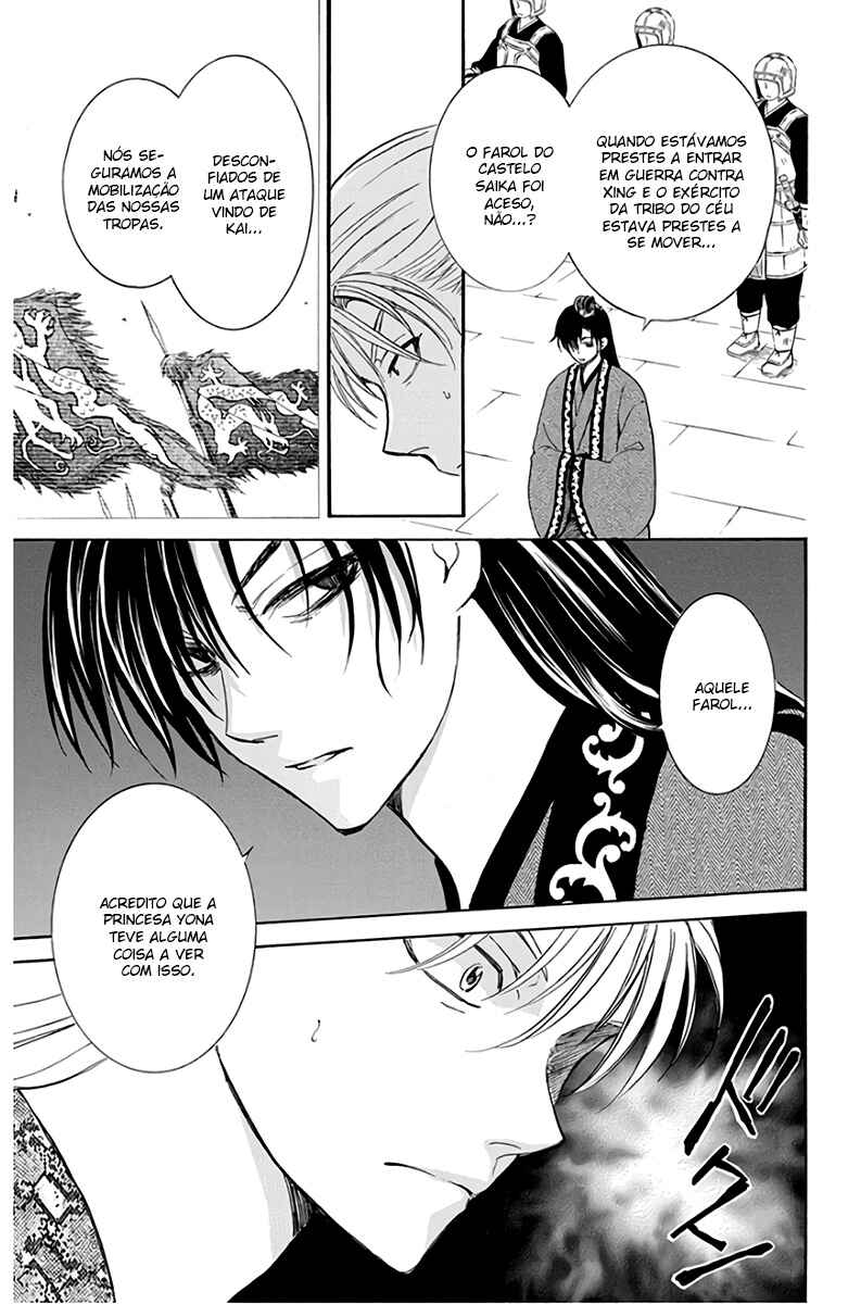 Read Akatsuki no Yona (PT) Manga Online