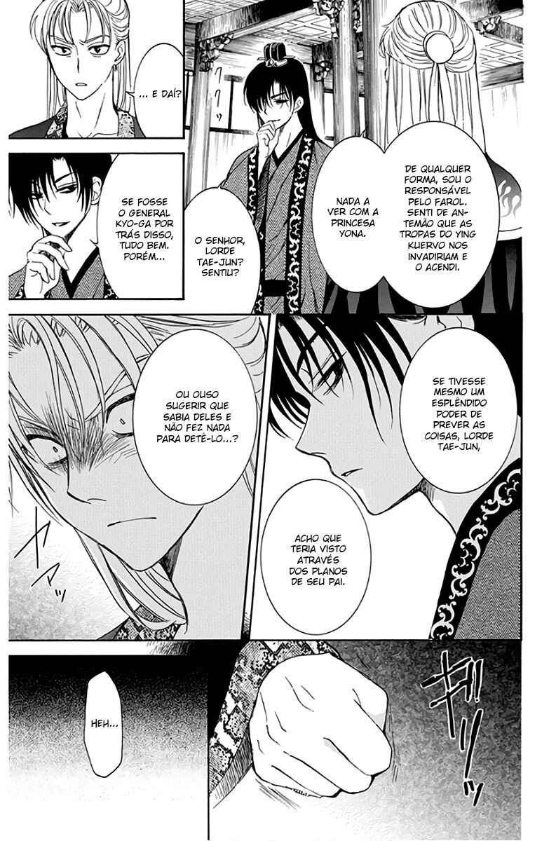 Read Akatsuki no Yona (PT) Manga Online
