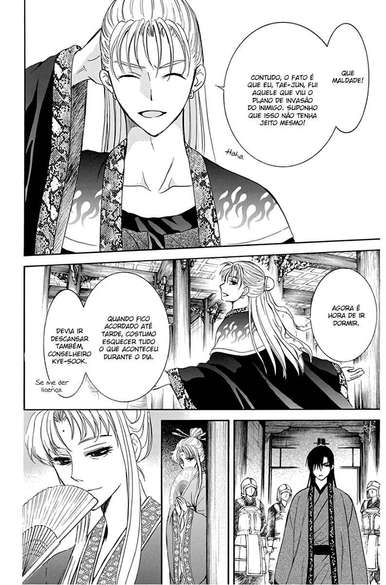 Read Akatsuki no Yona (PT) Manga Online