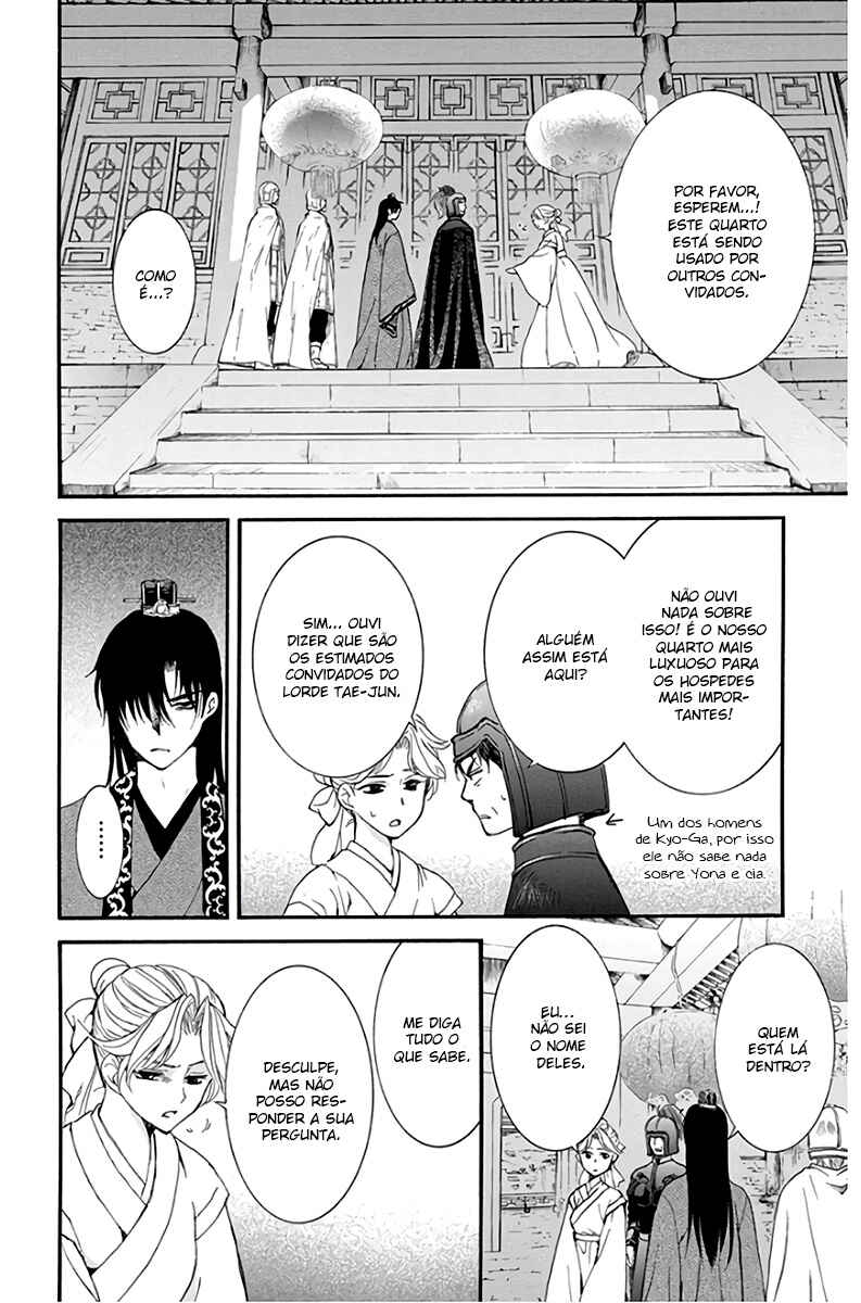 Read Akatsuki no Yona (PT) Manga Online