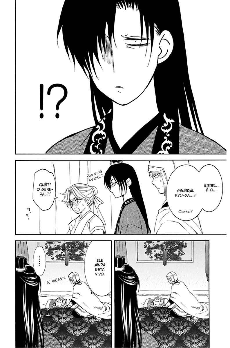 Read Akatsuki no Yona (PT) Manga Online