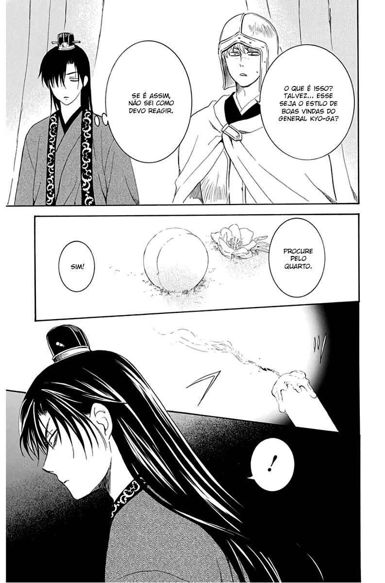 Read Akatsuki no Yona (PT) Manga Online