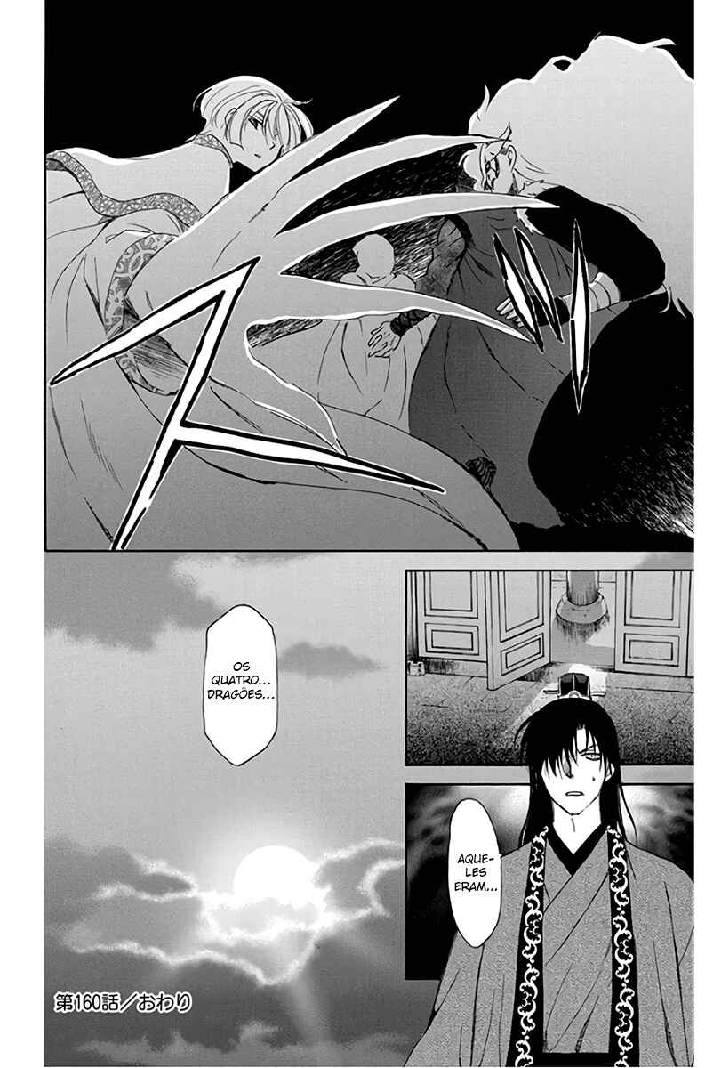 Read Akatsuki no Yona (PT) Manga Online