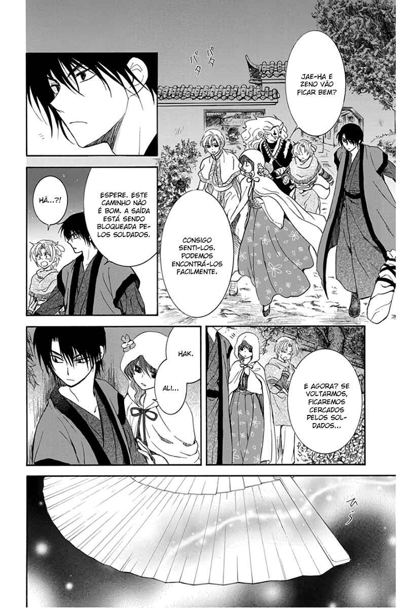 Read Akatsuki no Yona (PT) Manga Online