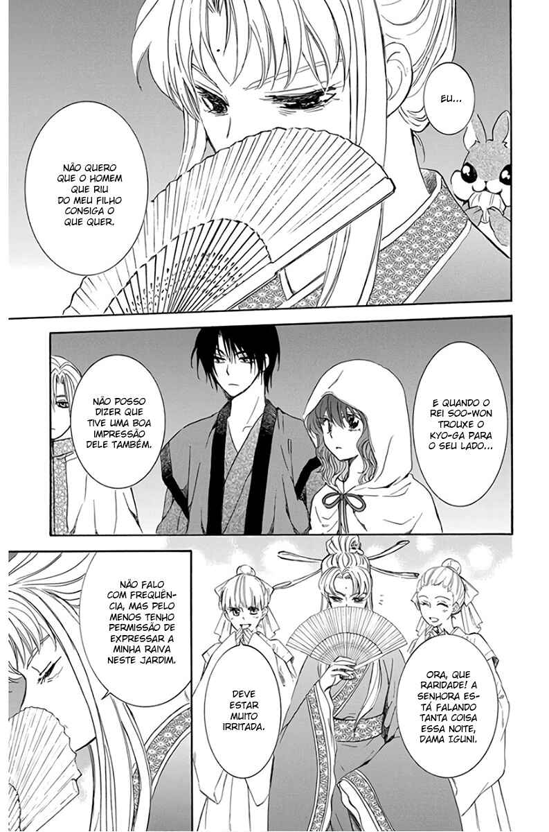 Read Akatsuki no Yona (PT) Manga Online