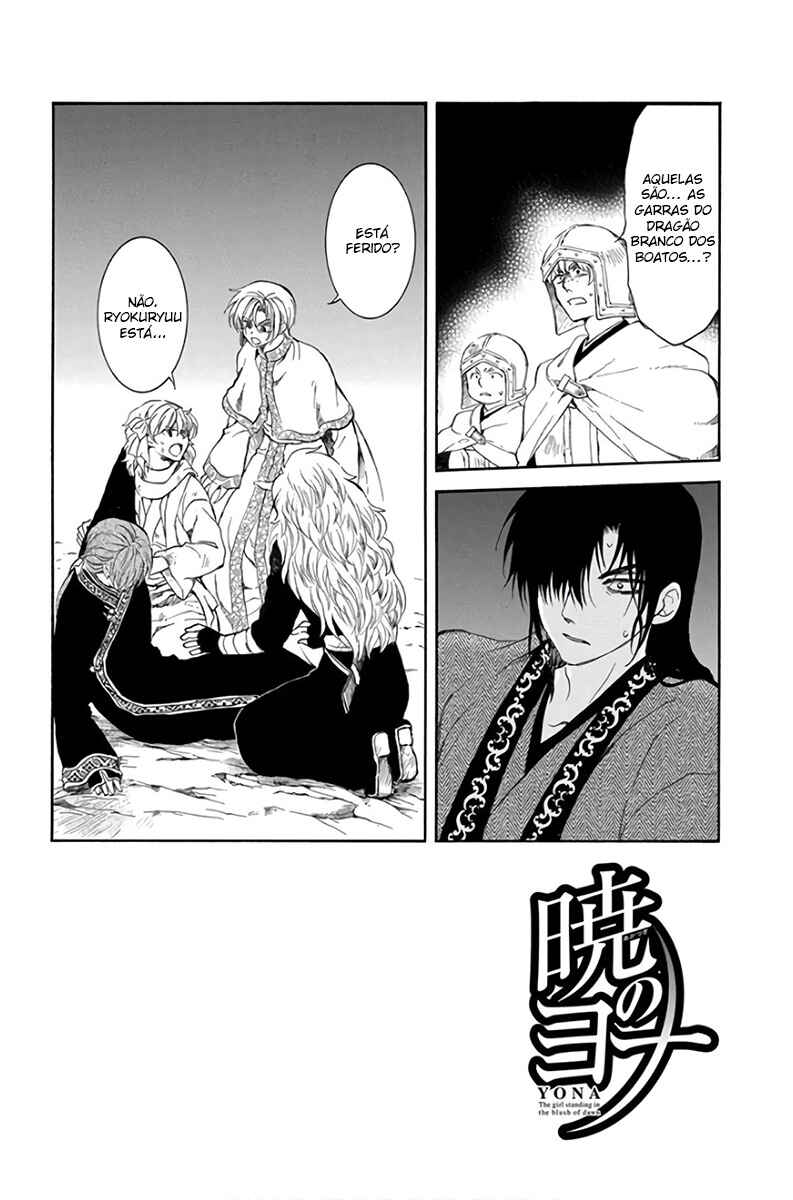 Read Akatsuki no Yona (PT) Manga Online