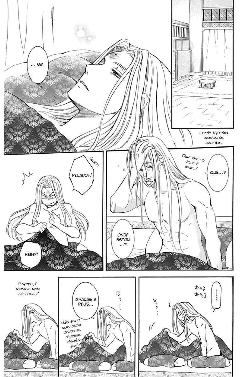 Read Akatsuki no Yona (PT) Manga Online