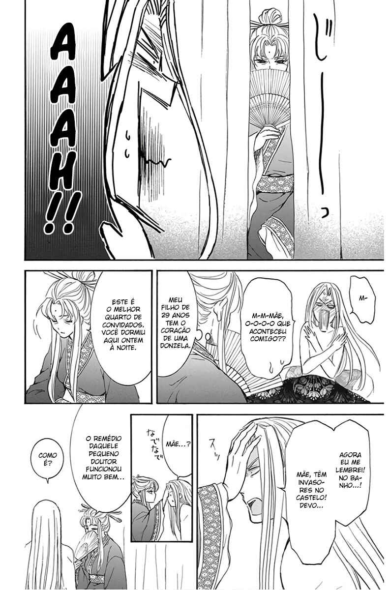 Read Akatsuki no Yona (PT) Manga Online