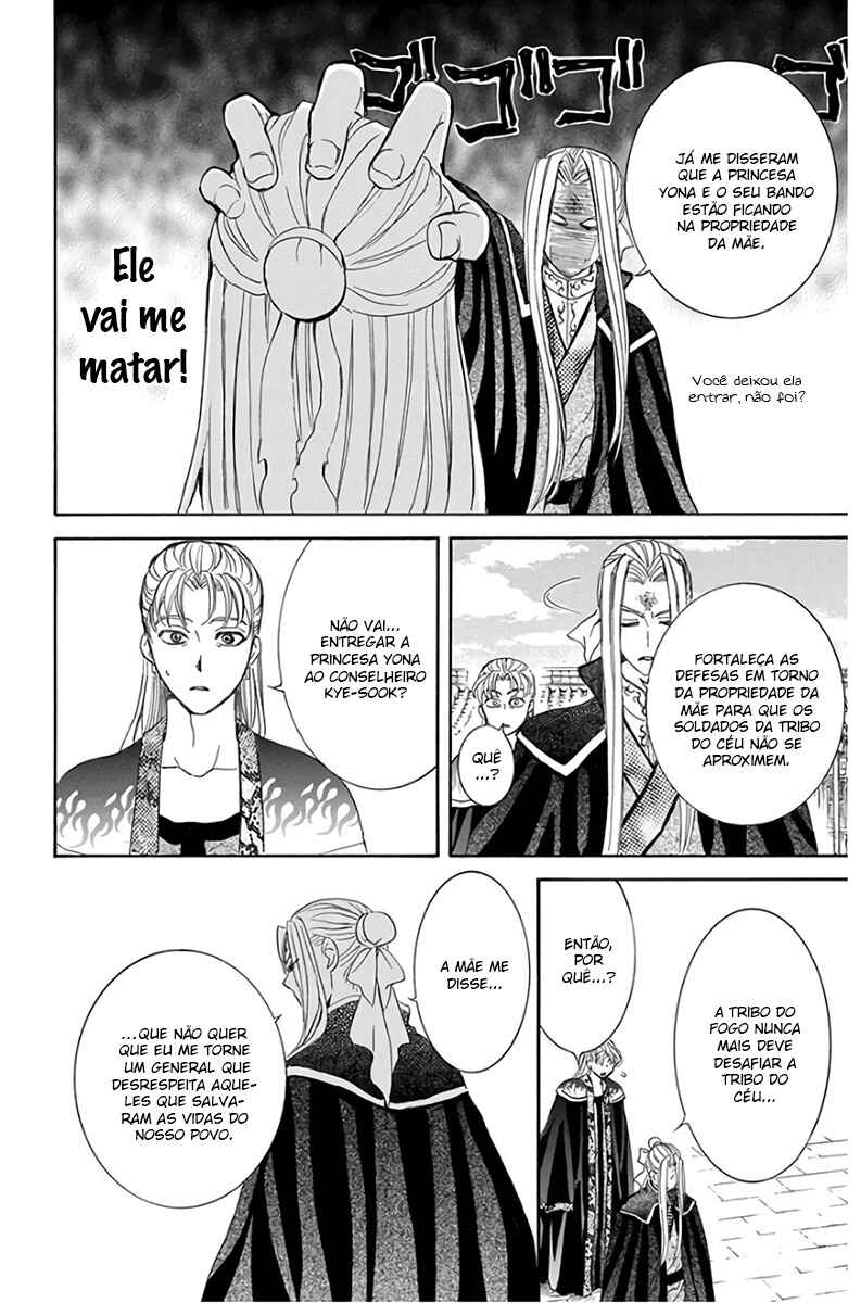 Read Akatsuki no Yona (PT) Manga Online