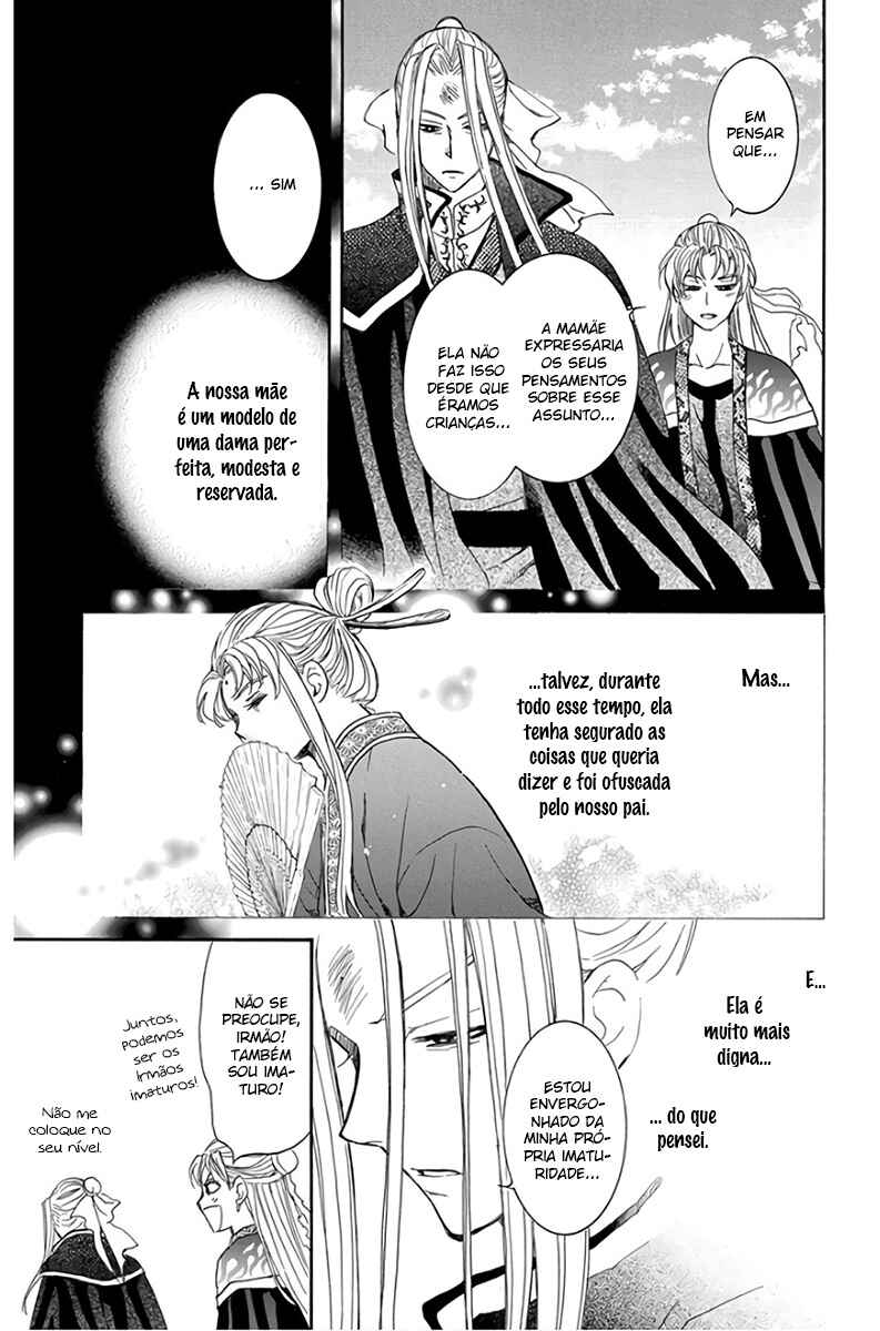 Read Akatsuki no Yona (PT) Manga Online