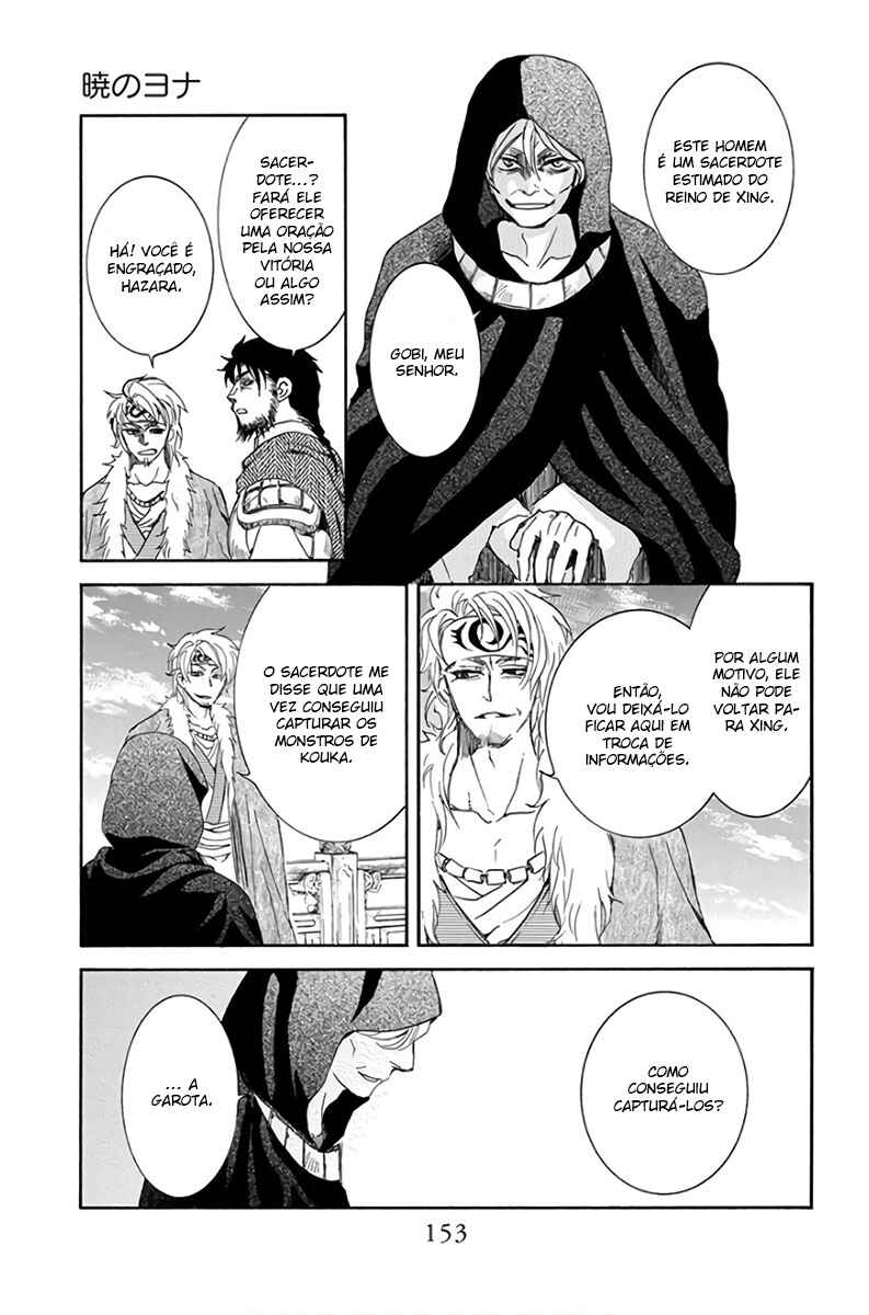Read Akatsuki no Yona (PT) Manga Online