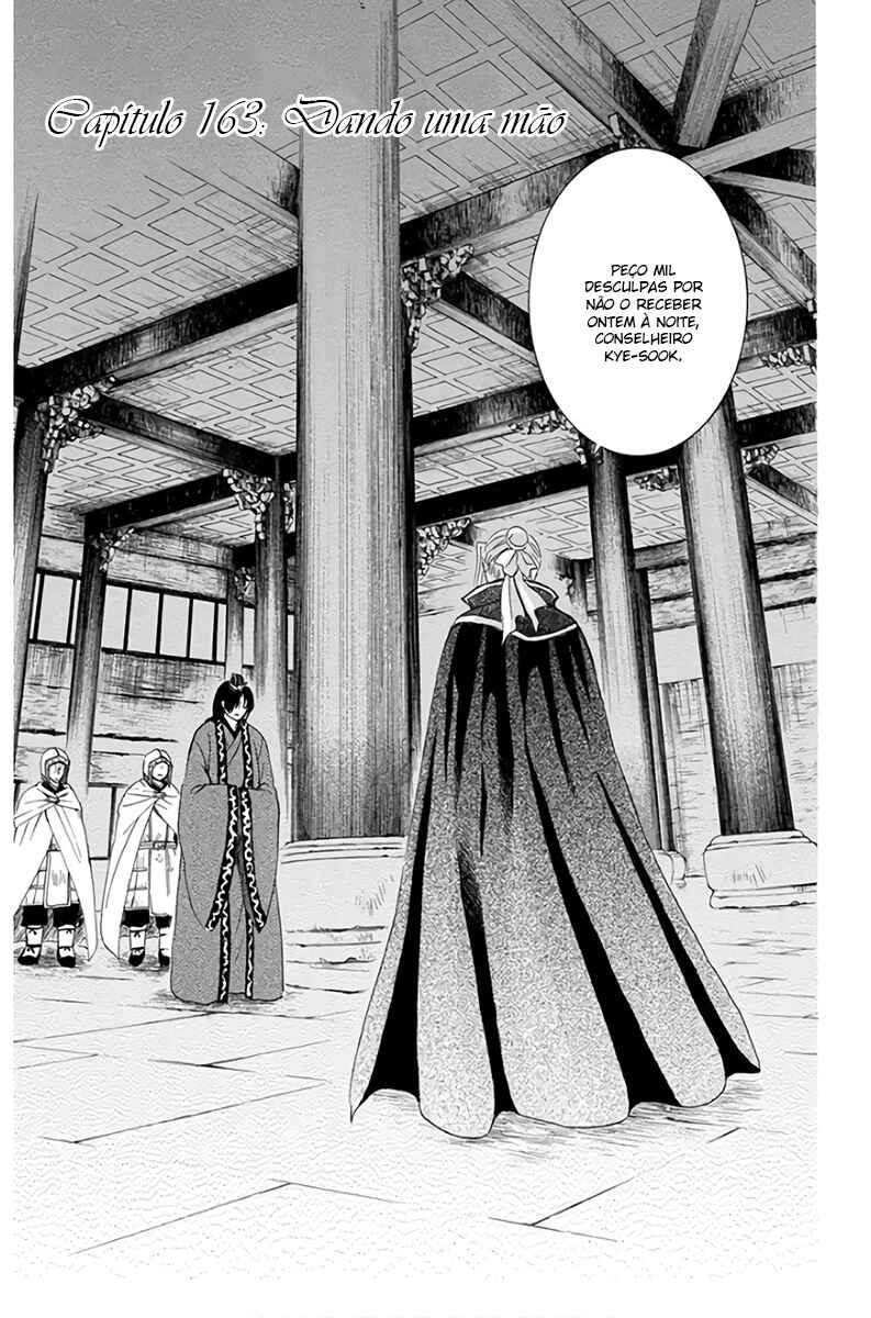 Read Akatsuki no Yona (PT) Manga Online