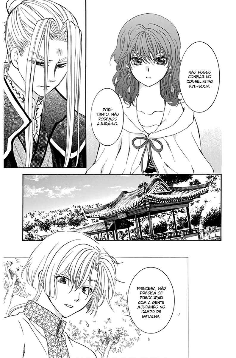 Read Akatsuki no Yona (PT) Manga Online