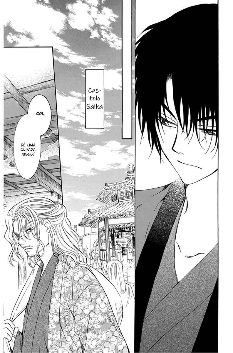Read Akatsuki no Yona (PT) Manga Online