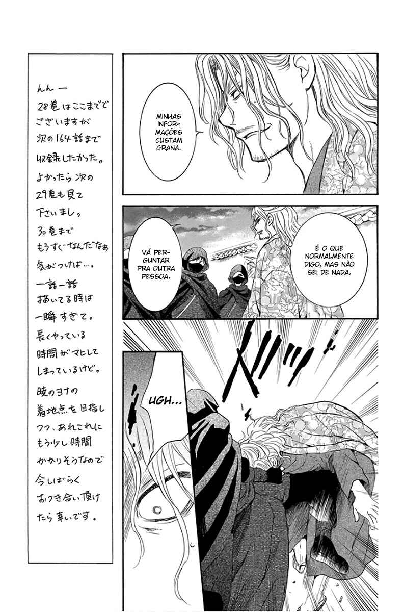 Read Akatsuki no Yona (PT) Manga Online