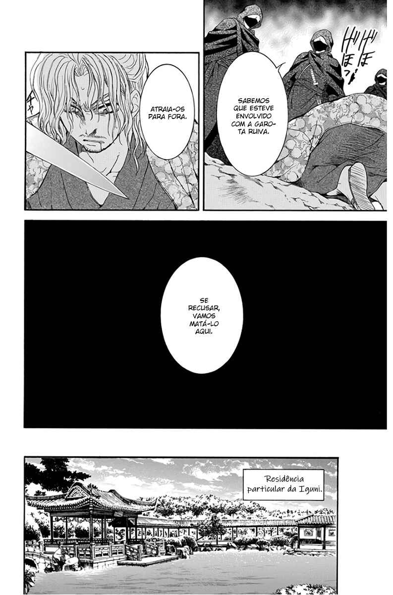 Read Akatsuki no Yona (PT) Manga Online