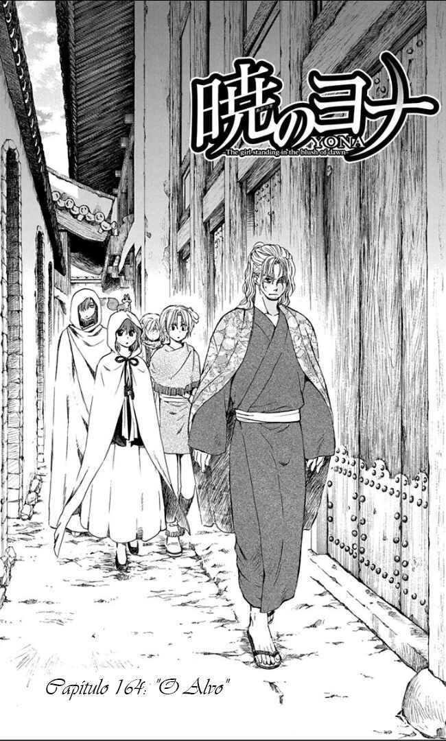 Read Akatsuki no Yona (PT) Manga Online
