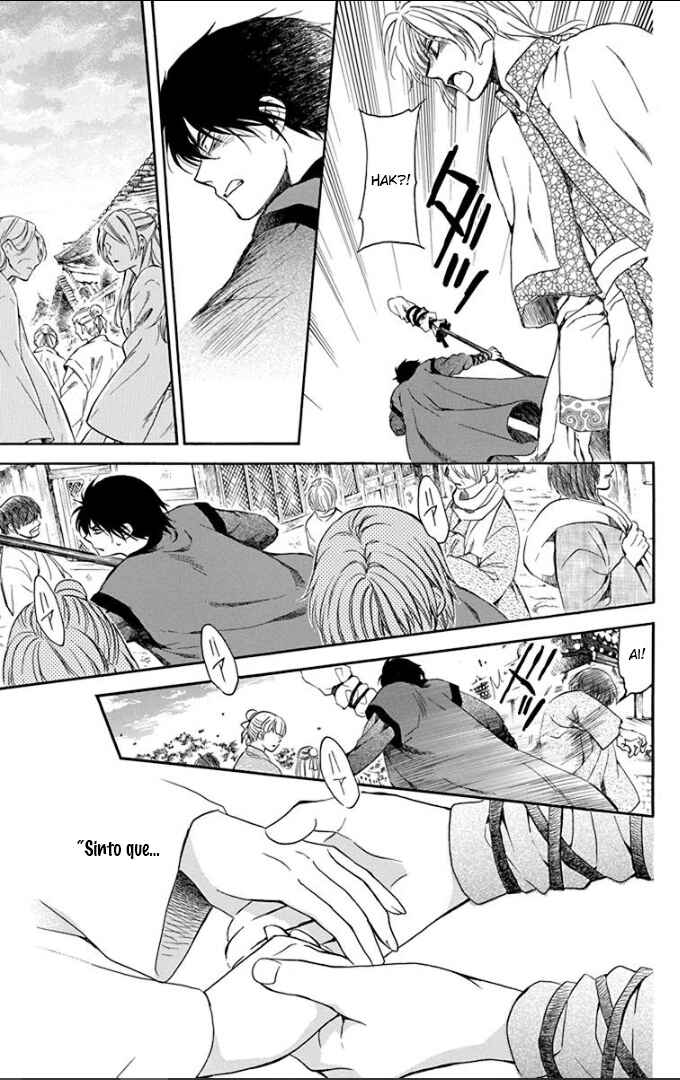 Read Akatsuki no Yona (PT) Manga Online