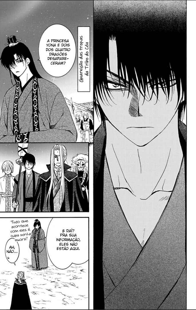 Read Akatsuki no Yona (PT) Manga Online
