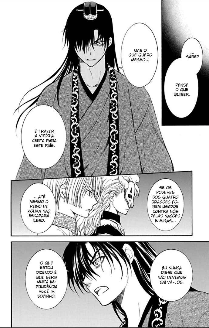 Read Akatsuki no Yona (PT) Manga Online