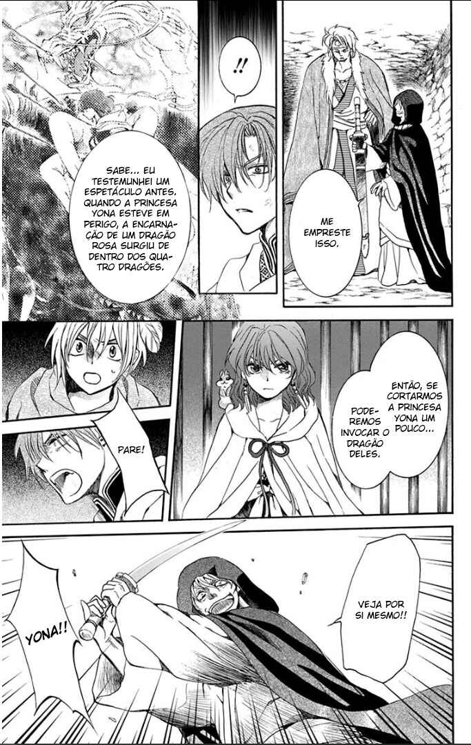 Read Akatsuki no Yona (PT) Manga Online
