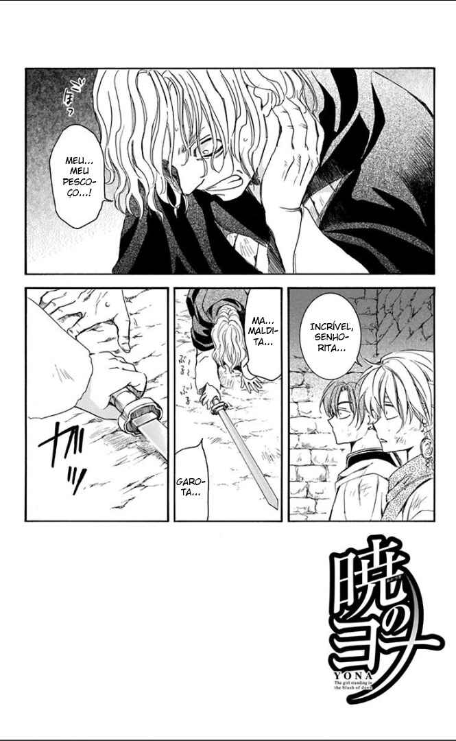 Read Akatsuki no Yona (PT) Manga Online