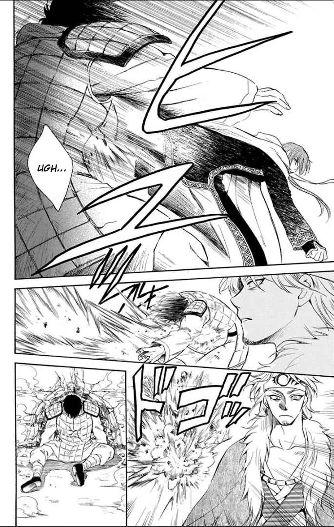 Read Akatsuki no Yona (PT) Manga Online