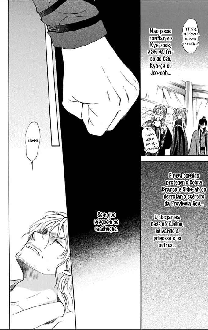 Read Akatsuki no Yona (PT) Manga Online