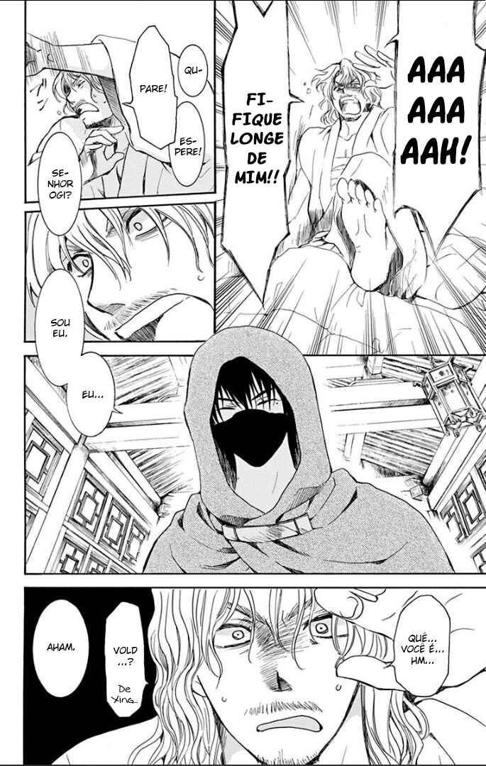 Read Akatsuki no Yona (PT) Manga Online
