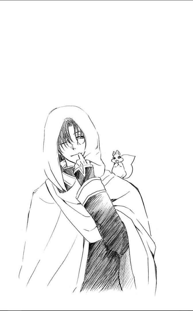 Read Akatsuki no Yona (PT) Manga Online