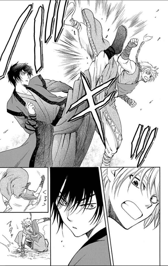 Read Akatsuki no Yona (PT) Manga Online