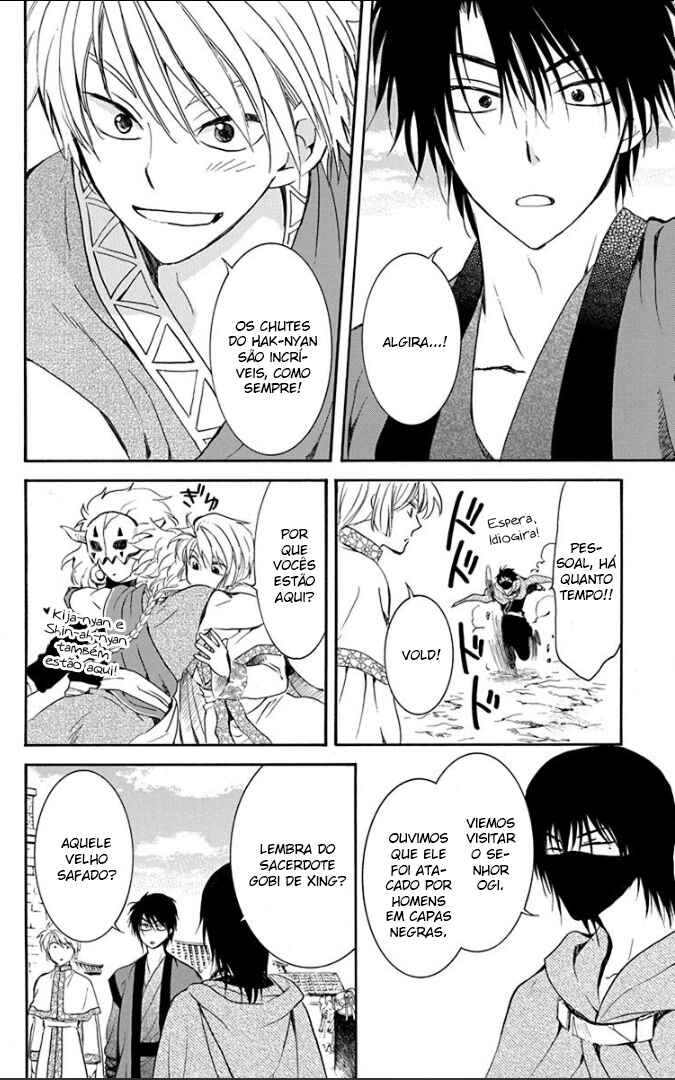 Read Akatsuki no Yona (PT) Manga Online