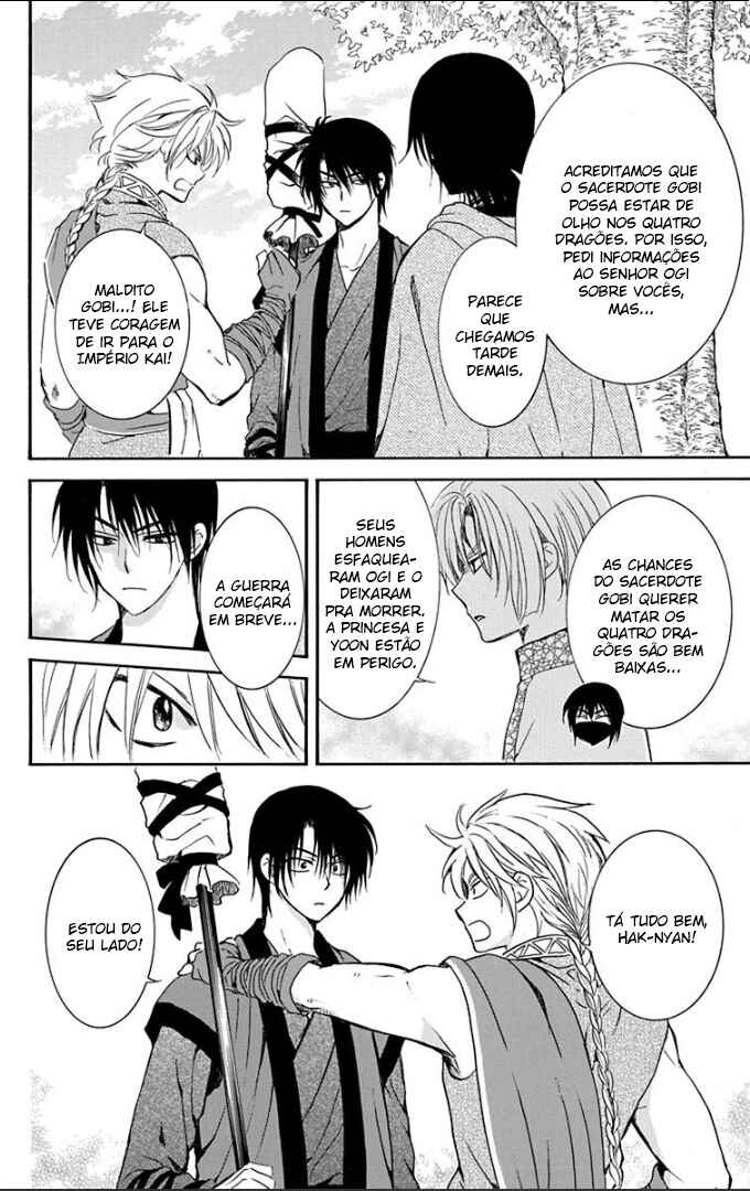 Read Akatsuki no Yona (PT) Manga Online