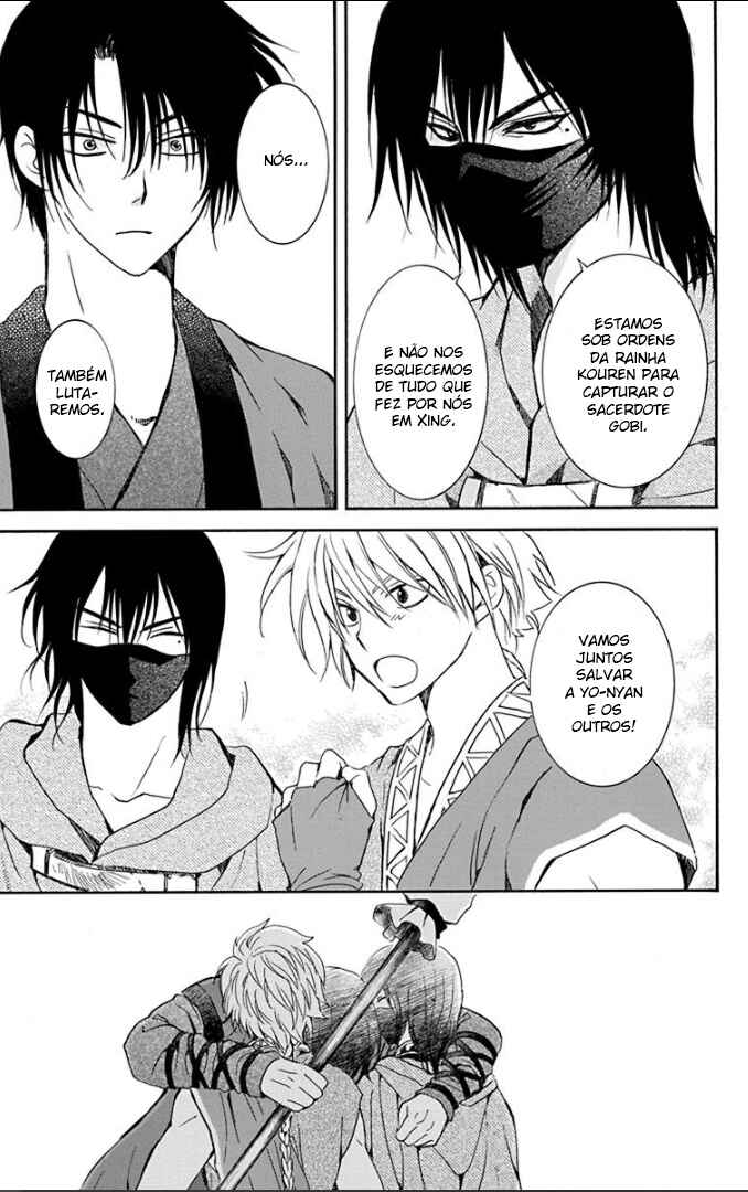 Read Akatsuki no Yona (PT) Manga Online
