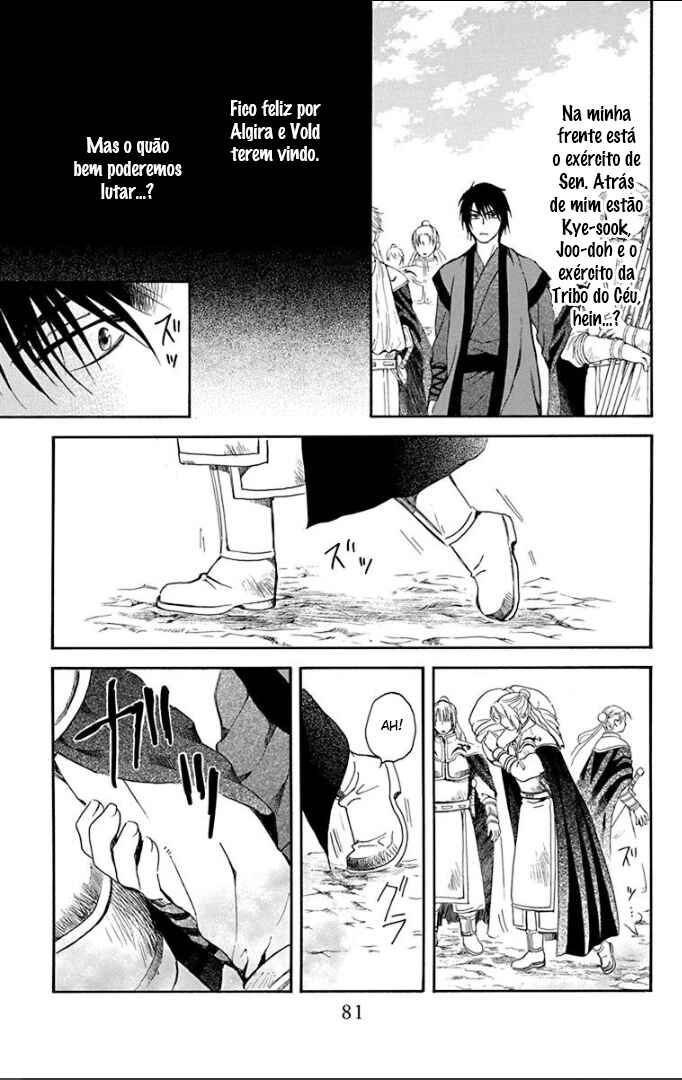 Read Akatsuki no Yona (PT) Manga Online