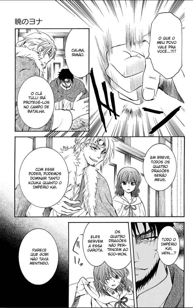 Read Akatsuki no Yona (PT) Manga Online
