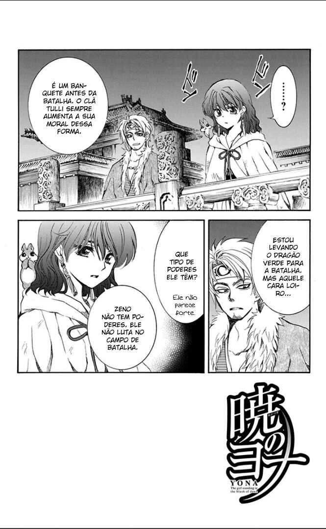 Read Akatsuki no Yona (PT) Manga Online