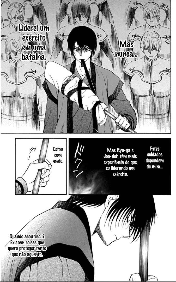 Read Akatsuki no Yona (PT) Manga Online