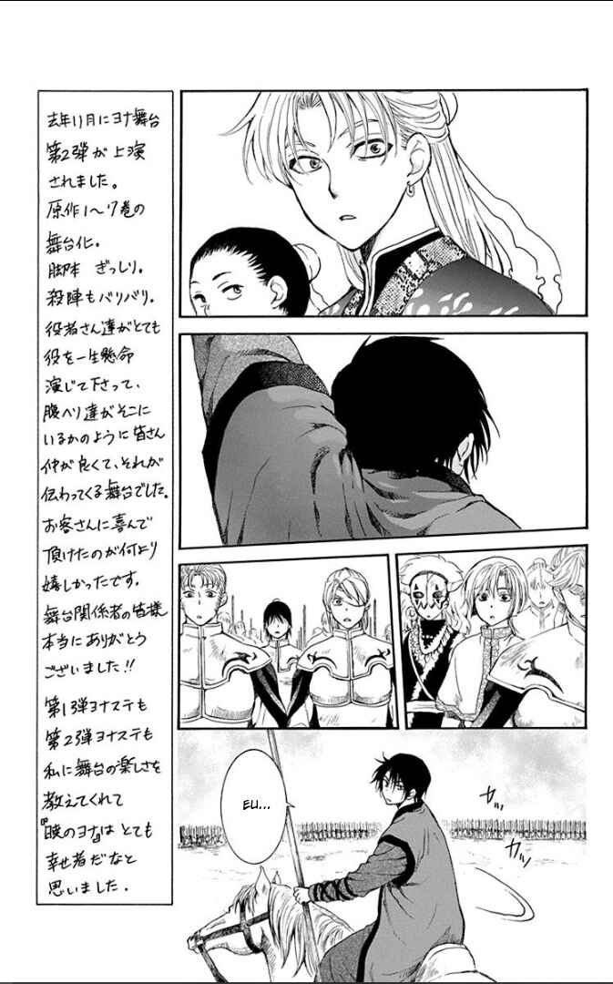 Read Akatsuki no Yona (PT) Manga Online