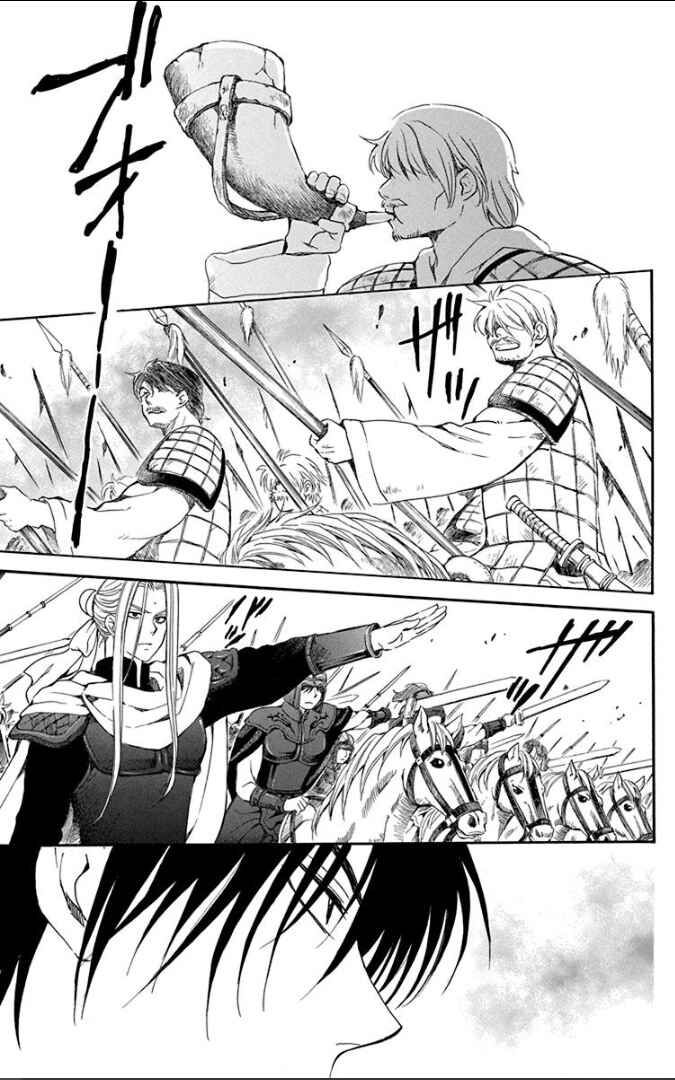 Read Akatsuki no Yona (PT) Manga Online