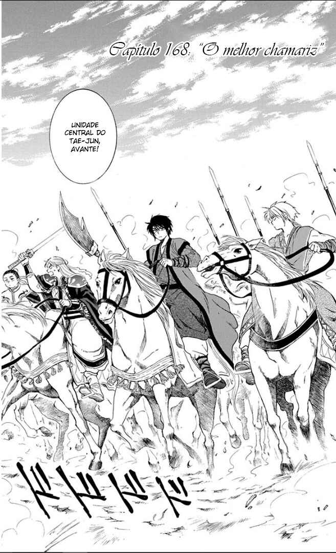 Read Akatsuki no Yona (PT) Manga Online
