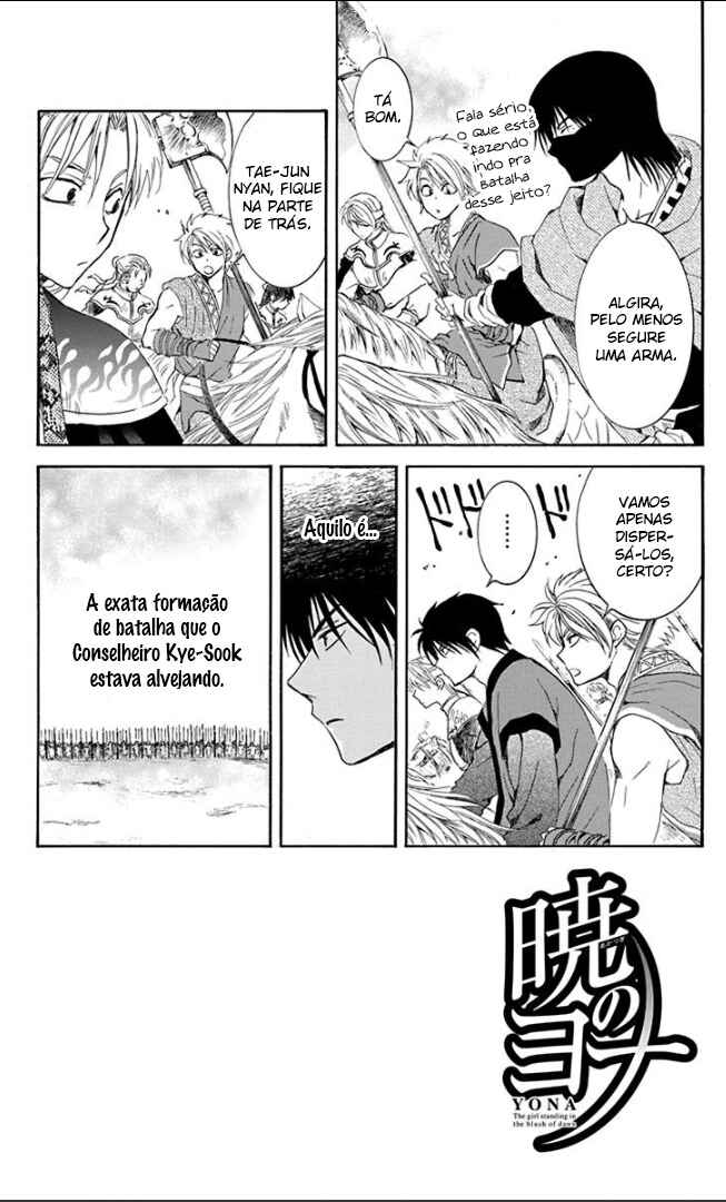Read Akatsuki no Yona (PT) Manga Online