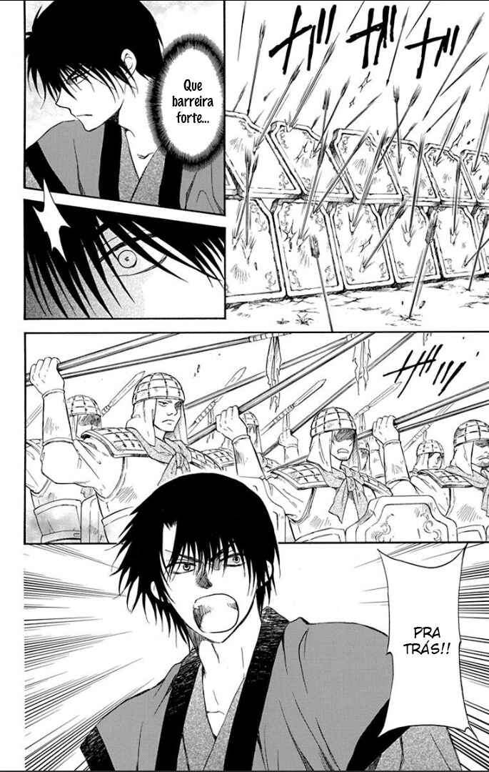 Read Akatsuki no Yona (PT) Manga Online