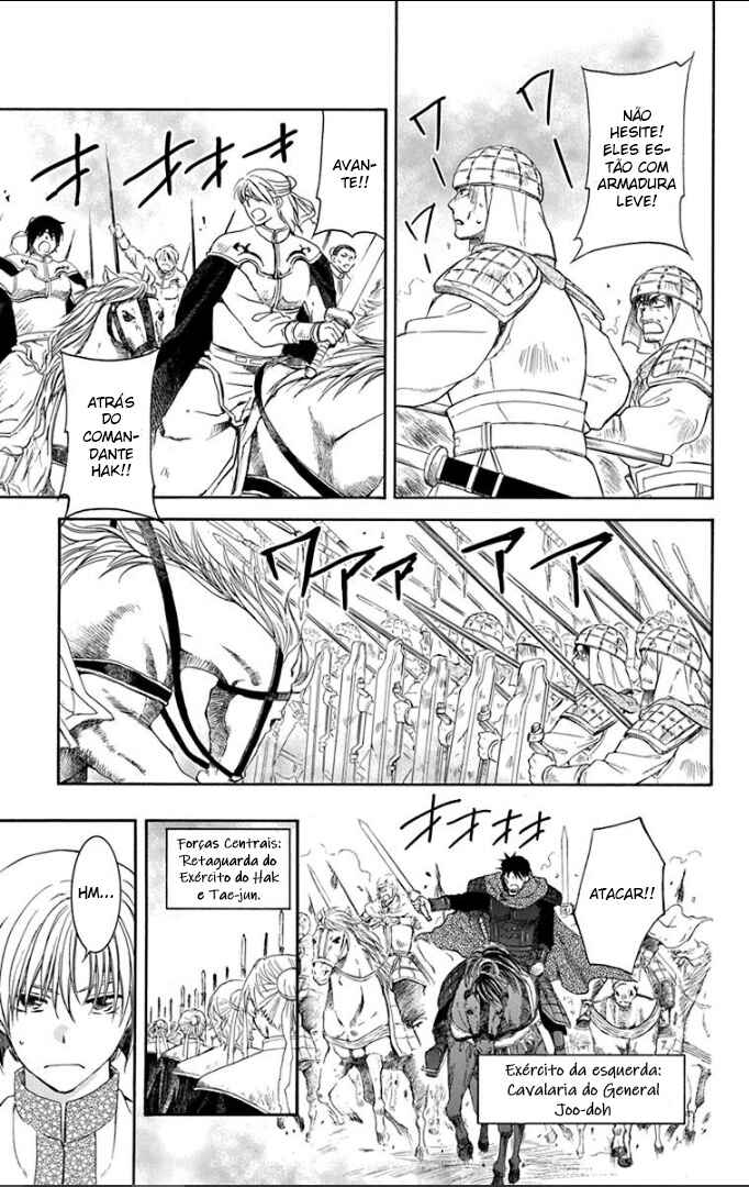 Read Akatsuki no Yona (PT) Manga Online