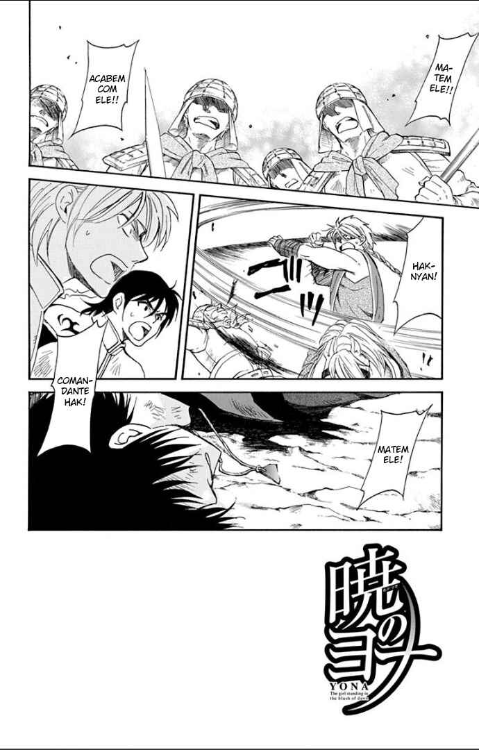 Read Akatsuki no Yona (PT) Manga Online