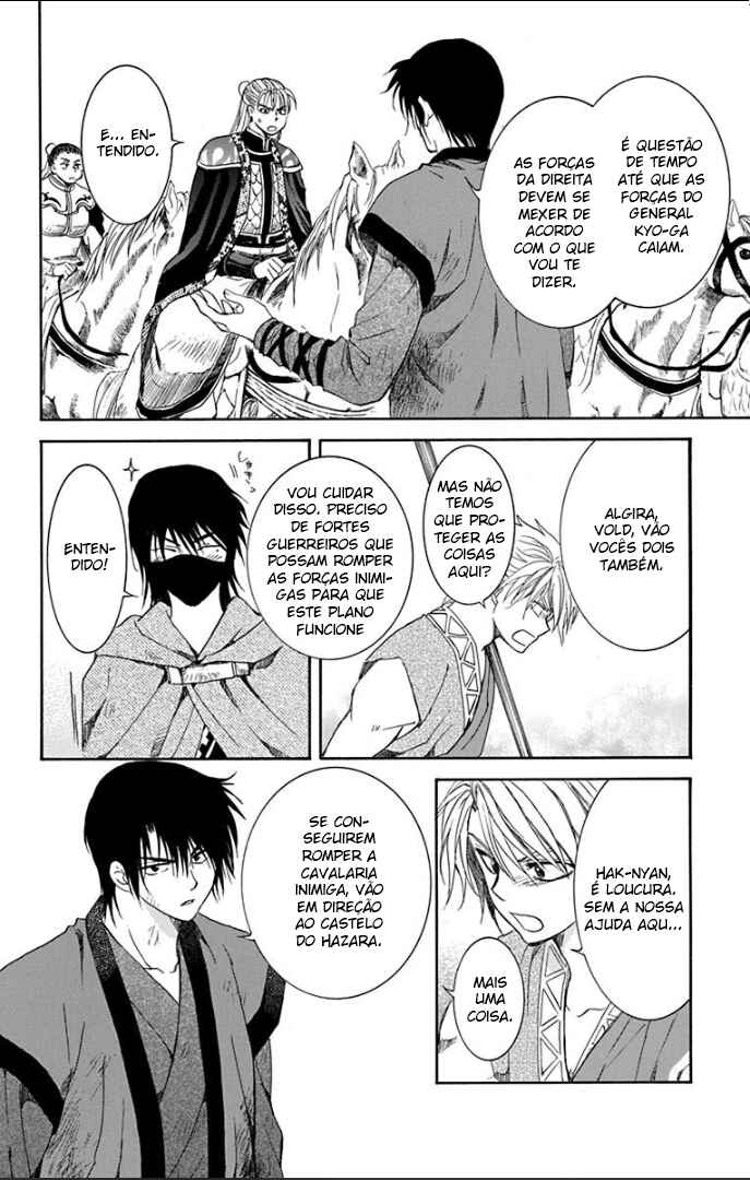 Read Akatsuki no Yona (PT) Manga Online