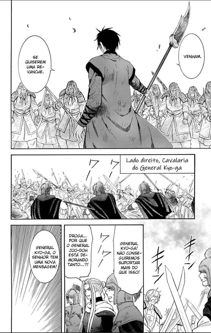 Read Akatsuki no Yona (PT) Manga Online