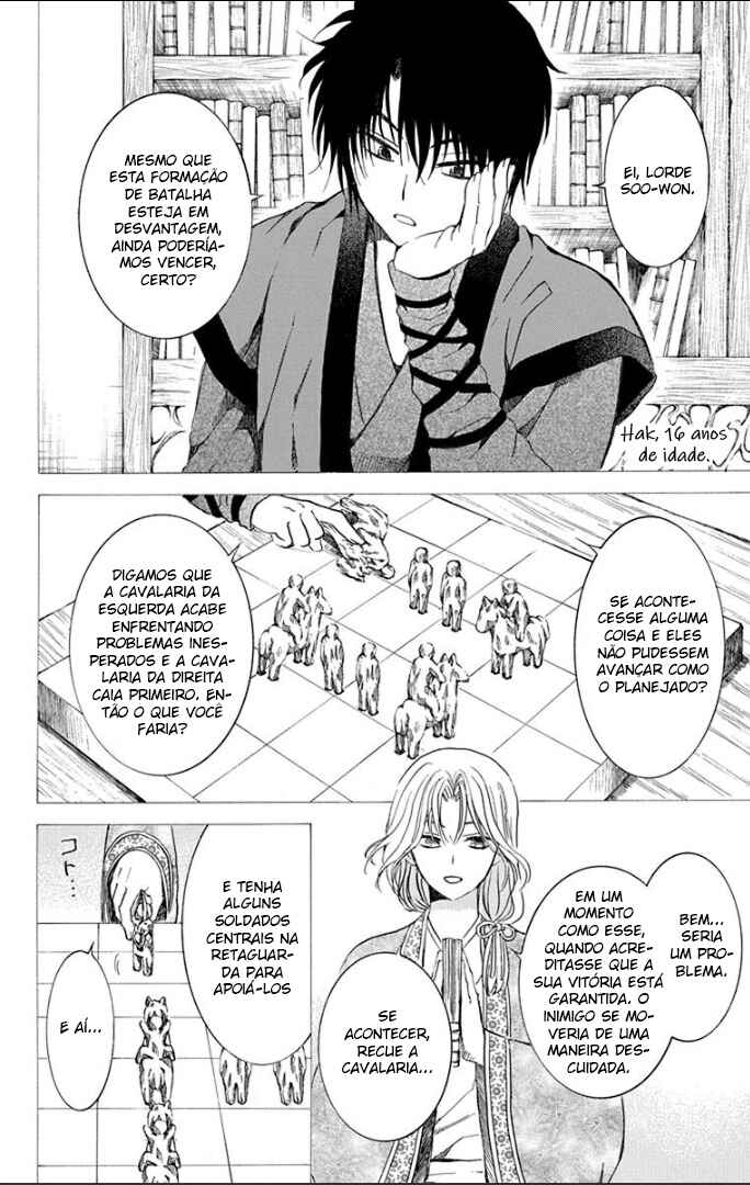 Read Akatsuki no Yona (PT) Manga Online